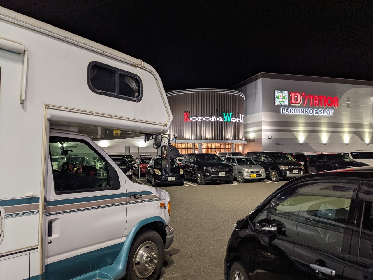 小田原